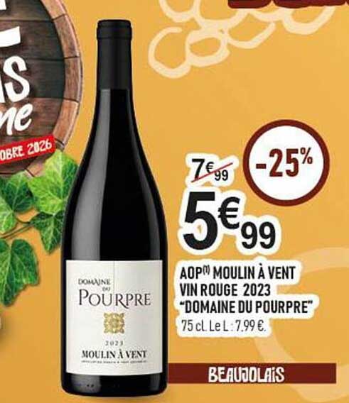AOP Moulin à Vent vin rouge 2023 "Domaine du Pourpre"