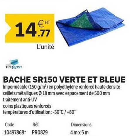 BACHE SR150 VERTE ET BLEUE