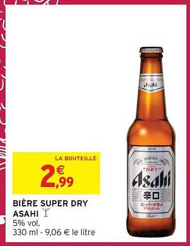 BIÈRE SUPER DRY ASAHI