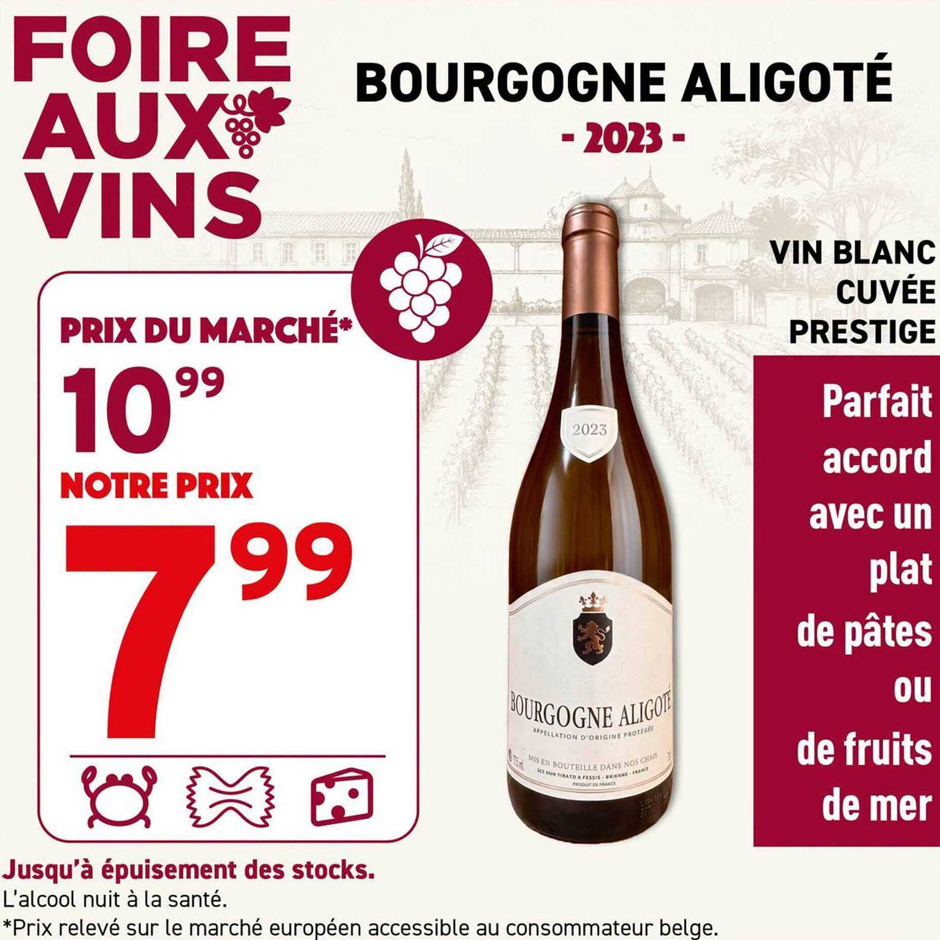 BOURGOGNE ALIGOTÉ - 2023