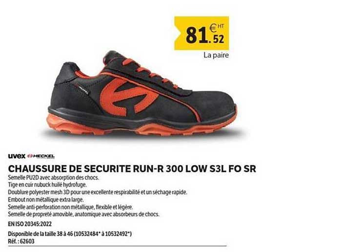 CHAUSSURE DE SECURITE RUN-R 300 LOW S3L FO SR