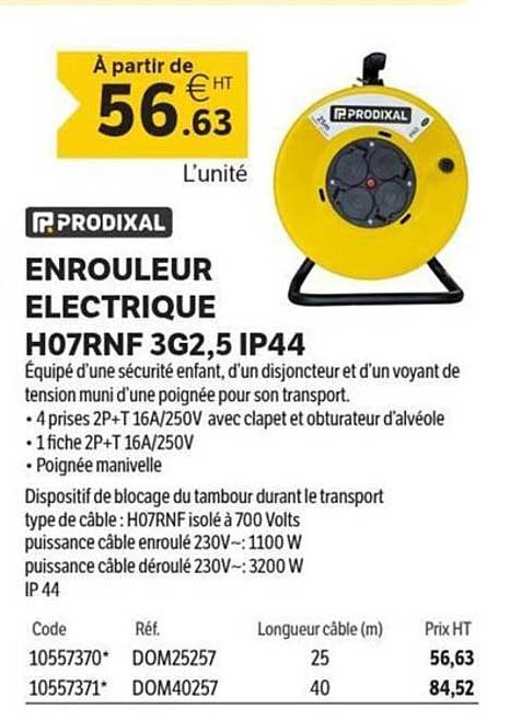 ENROULEUR ELECTRIQUE H07RNF 3G2,5 IP44
