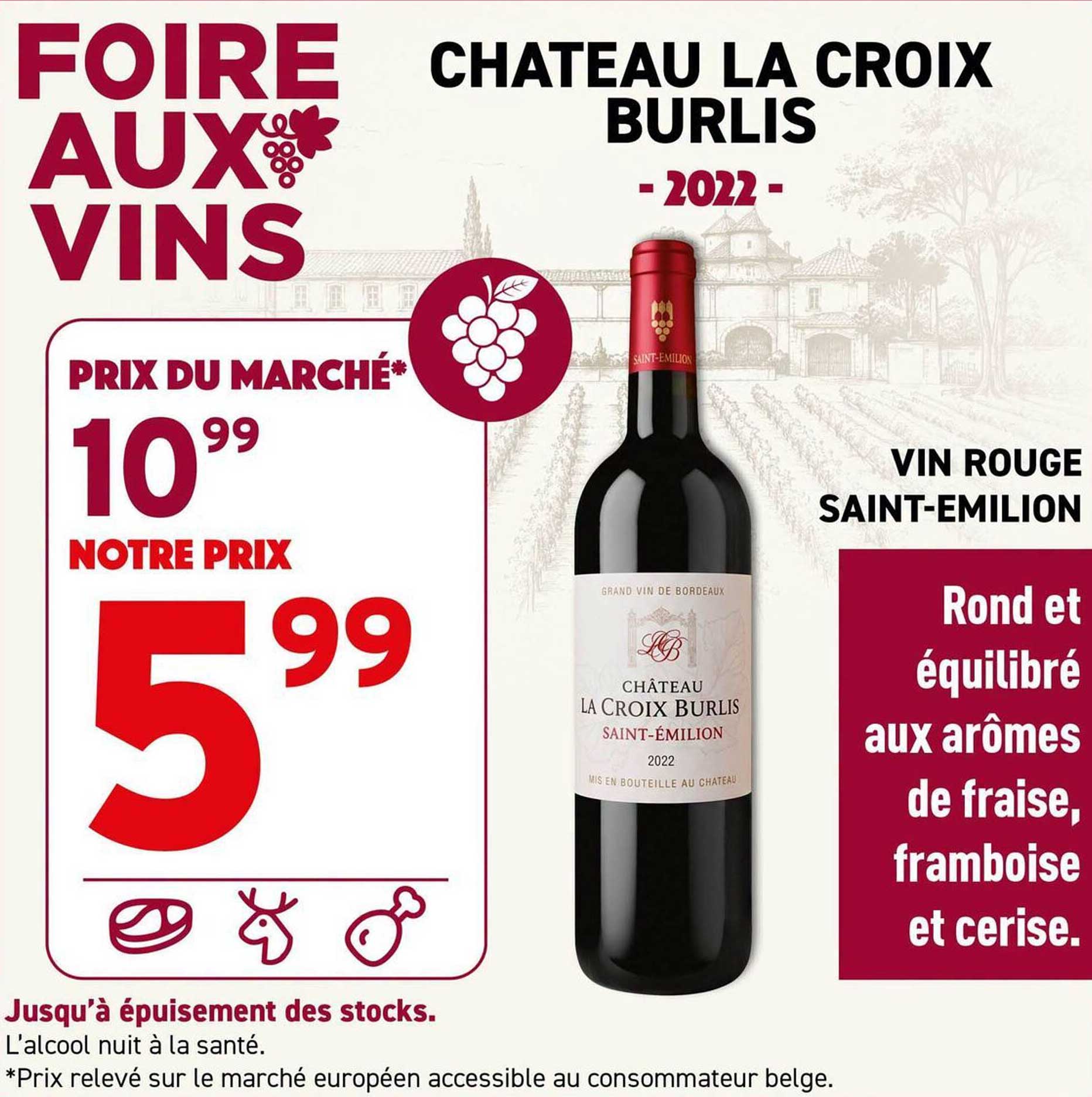 FOIRE AUX VINS