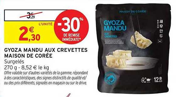GYOZA MANDU AUX CREVETTES MAISON DE CORÉE