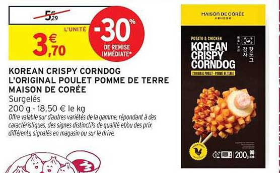 KOREAN CRISPY CORDDOG L'ORIGINAL POULET POMME DE TERRE MAISON DE CORÉE