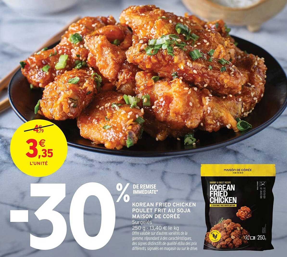 KOREAN FRIED CHICKEN POULET FRIT AU SOJA MAISON DE CORÉE
