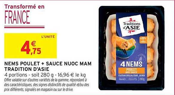 NEMS POULET + SAUCE NUOC MAM TRADITION D'ASIE