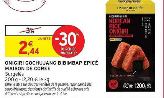 ONIGIRI GOCHUJANG BIBIMBAP ÉPICÉ MAISON DE CORÉE