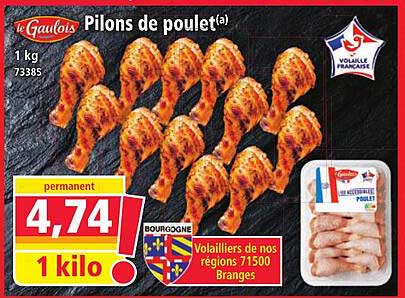 Pilons de poulet(a)