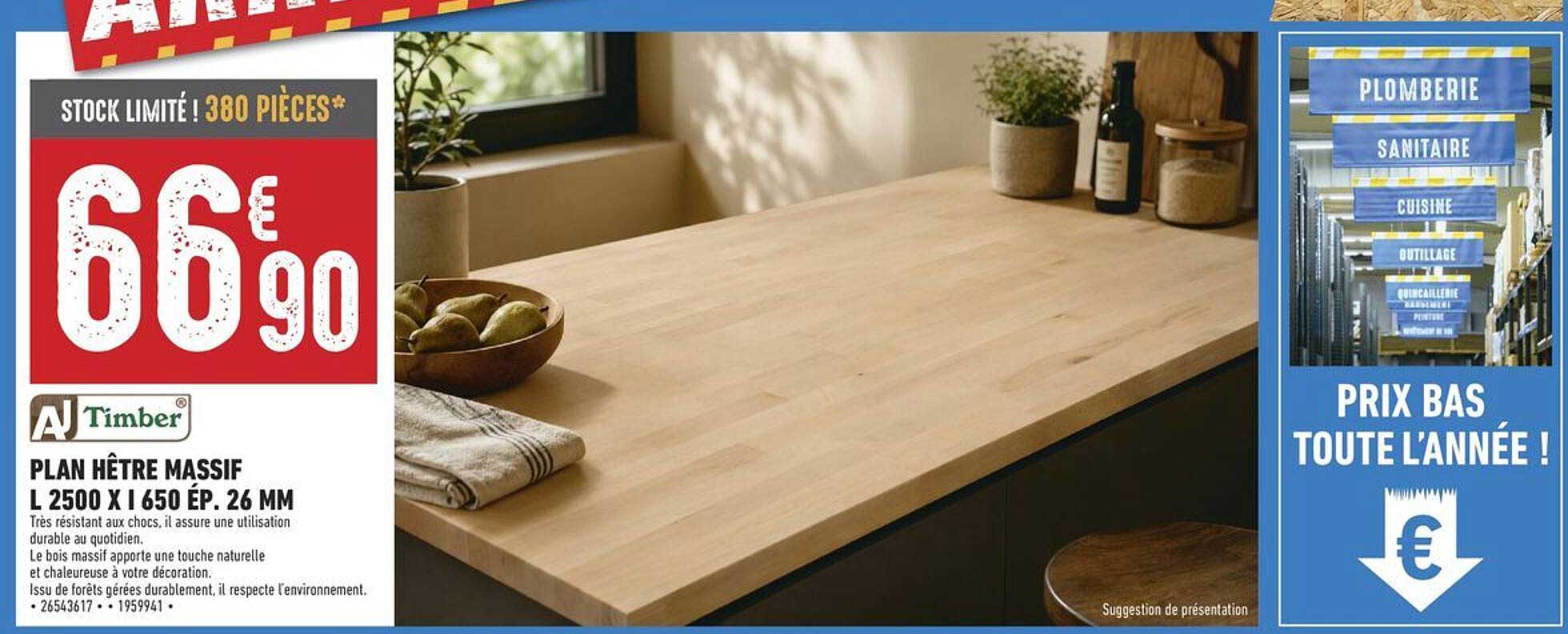 PLAN HÊTRE MASSIF L 2500 X l 650 EP. 26 MM