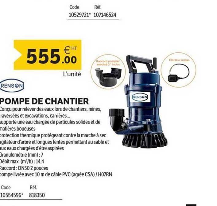 POMPE DE CHANTIER