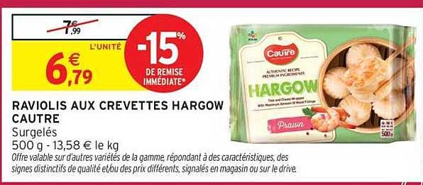 RAVIOLIS AUX CREVETTES HARGOW CAUTRE Surgelés 500 g