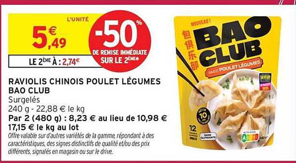 RAVIOLIS CHINOIS POULET LÉGUMES BAO CLUB