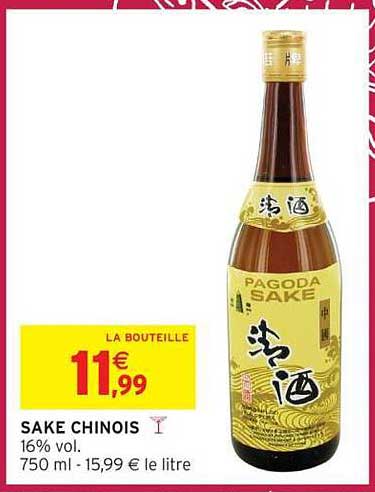 SAKE CHINOIS