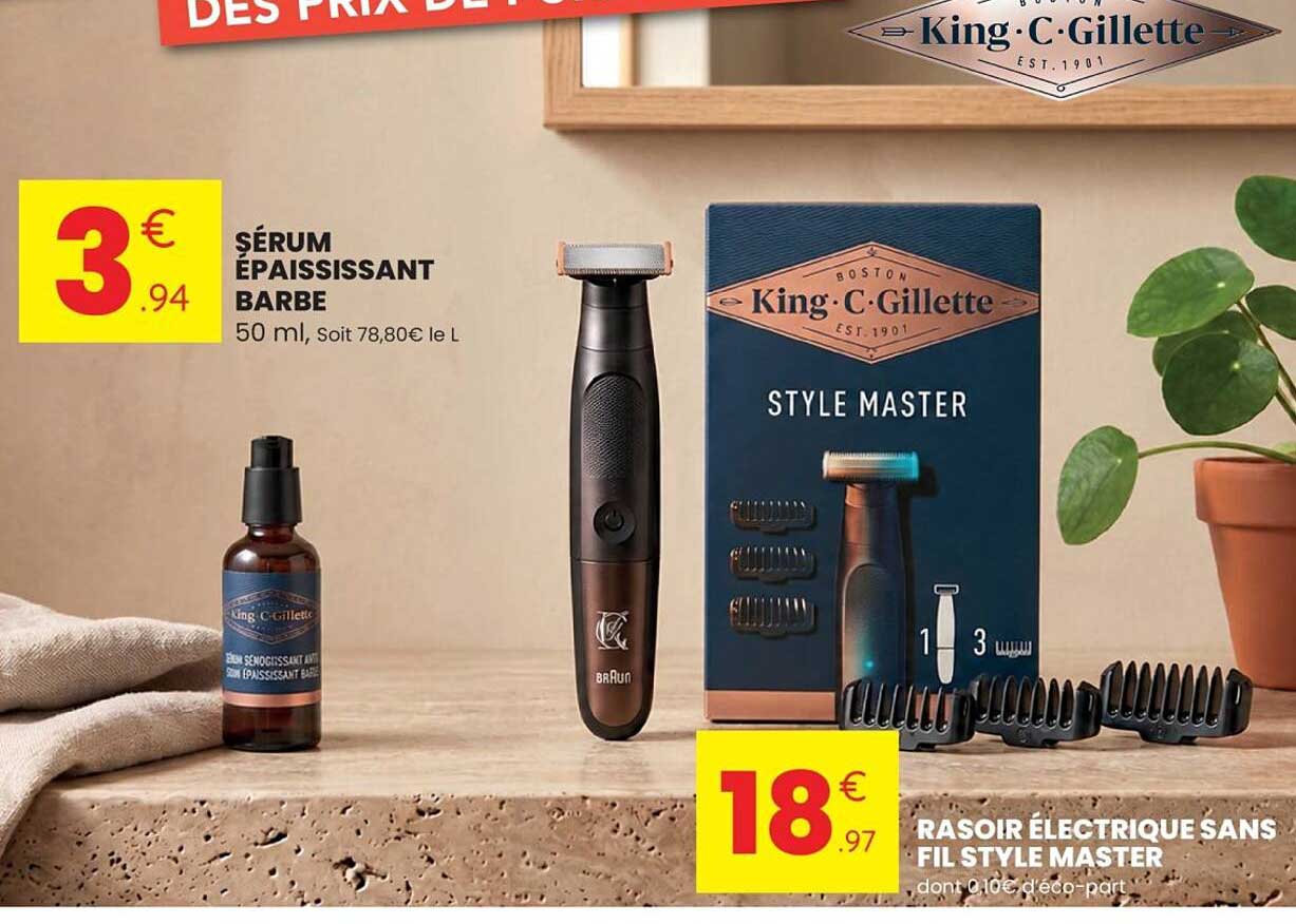 SÉRUM ÉPAISSISSANT BARE