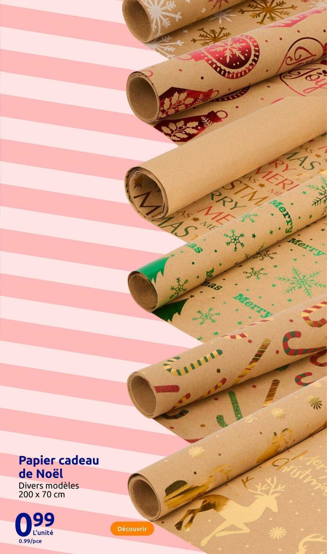 Papier cadeau de Noël