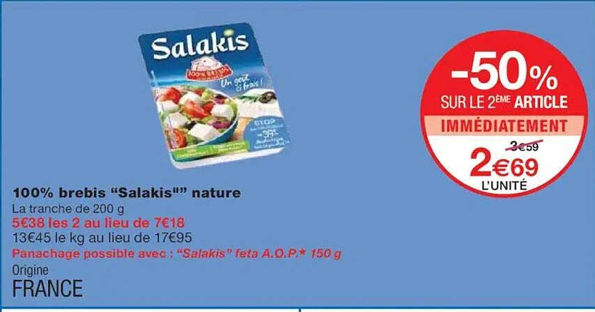 100% brebis "Salakis" nature