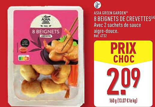 8 BEIGNETS DE CREVETTES