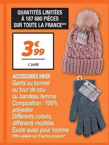 ACCESSOIRES HIVER