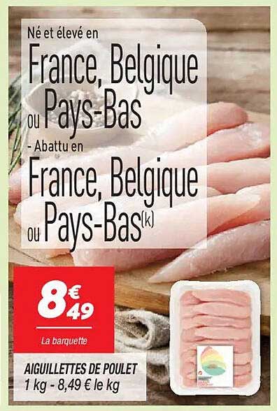 AIGUILLETTES DE POULET