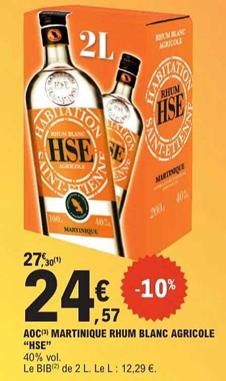 AOC MARTINIQUE RHUM BLANC AGRICOLE “HSE”