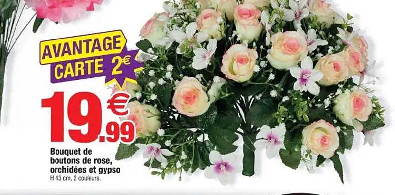 Bouquet de boutons de rose, orchidées et gypsos