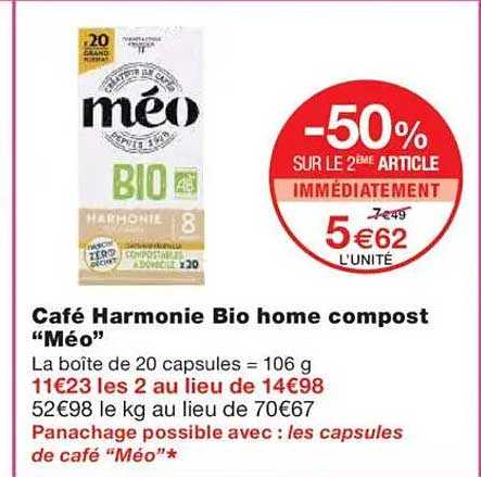 Café Harmonie Bio home compost “Méō”