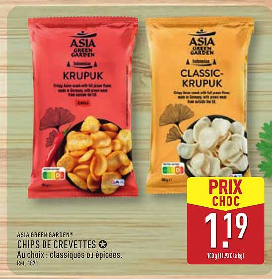 CHIPS DE CREVETTES