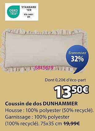 Coussin de dos DUNHAMMER
