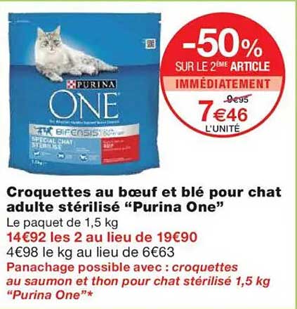 Croquettes au bœuf et blé pour chat adulte stérilisé "Purina One"