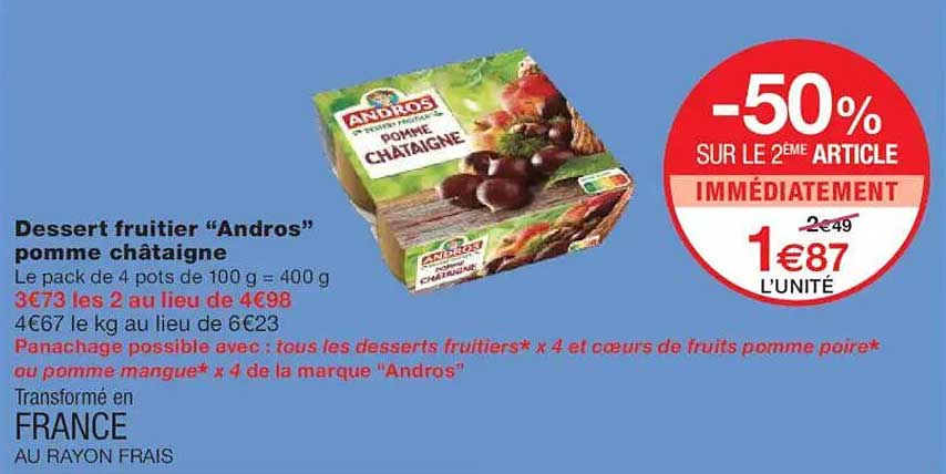 Dessert fruitier “Andros” pomme châtaigne