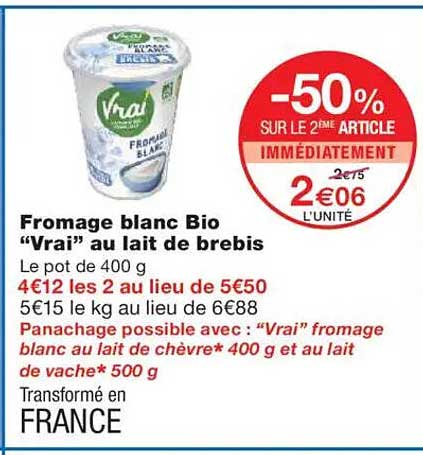 Fromage blanc Bio “Vrai” au lait de brebis