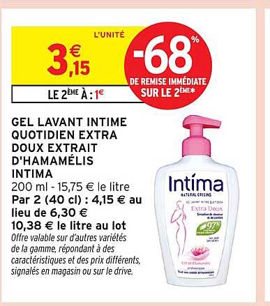 GEL LAVANT INTIME QUOTIDIEN EXTRA DOUX EXTRAI D'HAMAMÉLIS INTIMA