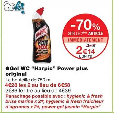 Gel WC "Harpic" Power plus original