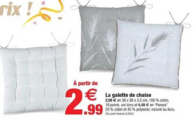 La galette de chaise