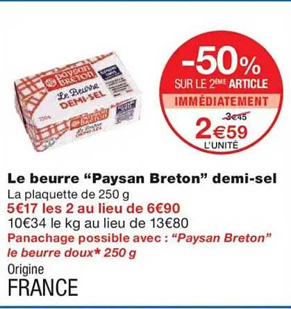 Le beurre "Paysan Breton" demi-sel