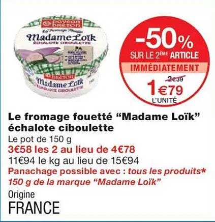 Le fromage fouetté “Madame Loïk” échalote ciboulette