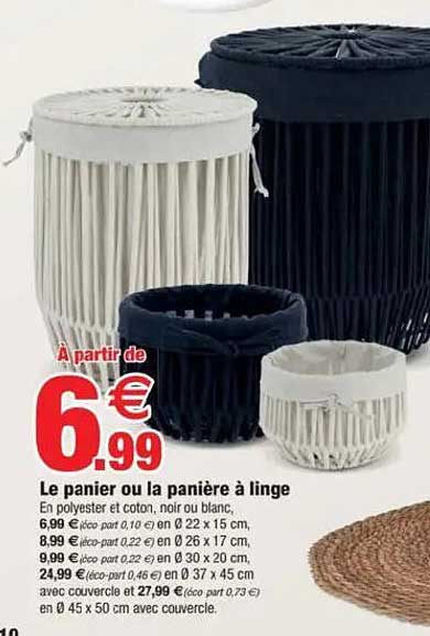 Le panier ou la panière à linge