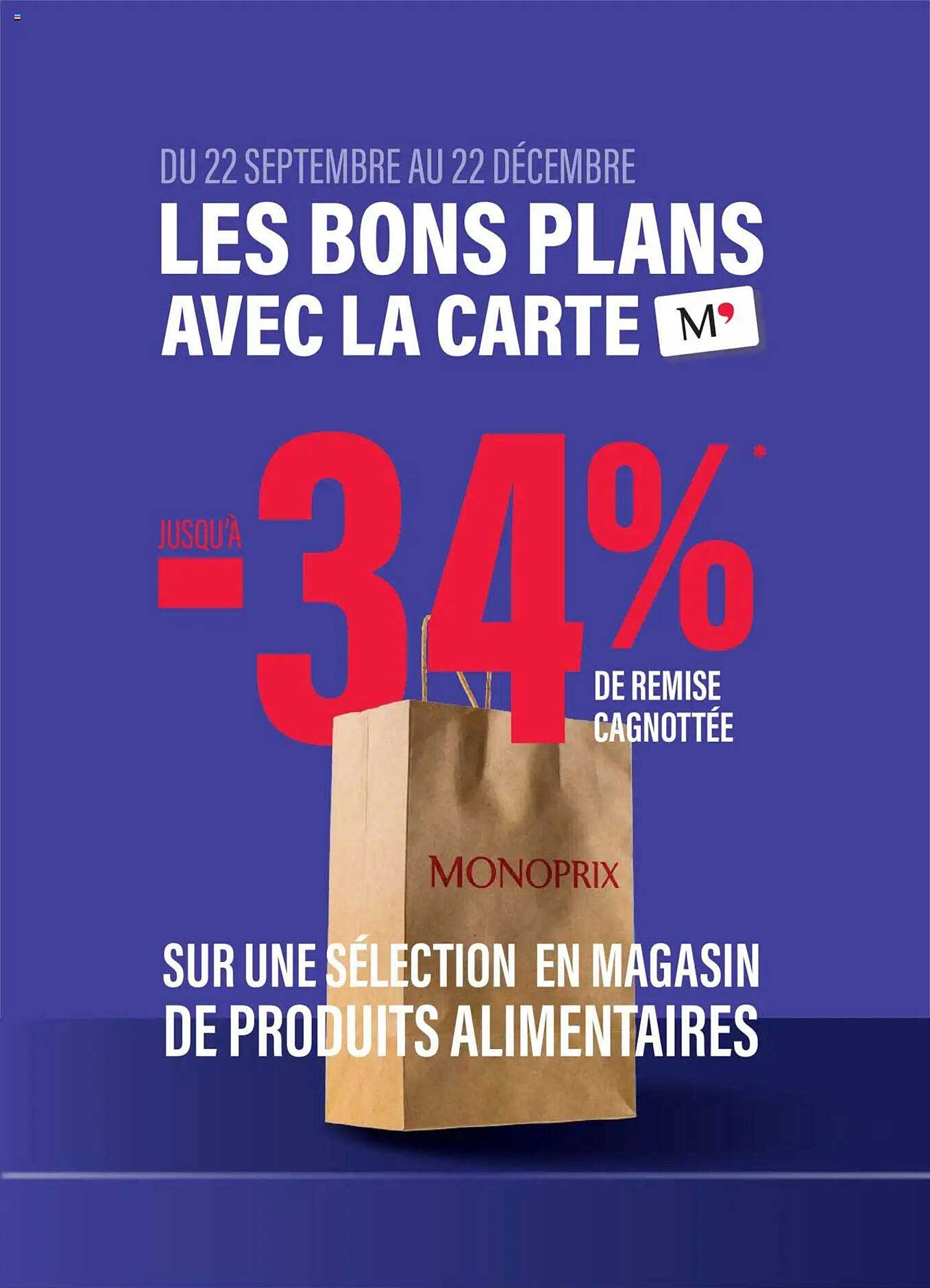 Les bons plans avec la carte M° jusqu’à -34% de remise cagnotte