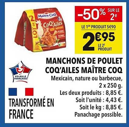 MANCHONS DE POULET COQ’AILLES MAÎTRE COQ