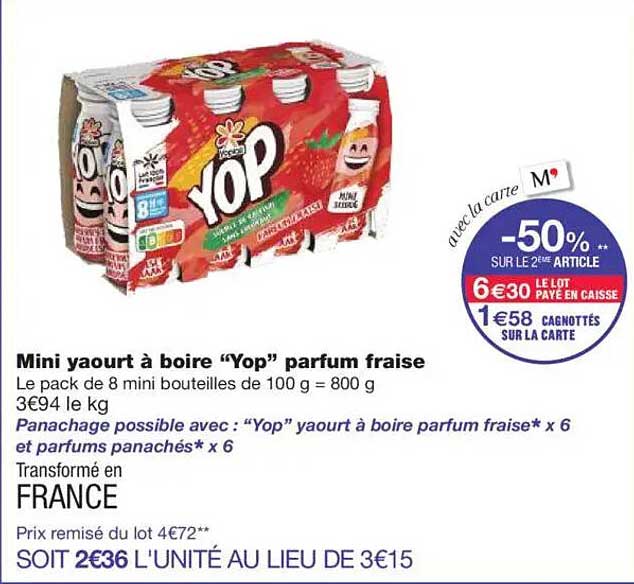 Mini yaourt à boire “Yop” parfum fraise