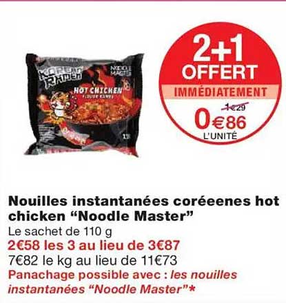 Nouilles instantanées coréennes hot chicken “Noodle Master”