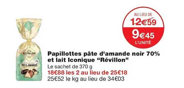 Papillotttes pâte d'amande noir 70% et lait Iconique “Révillon”