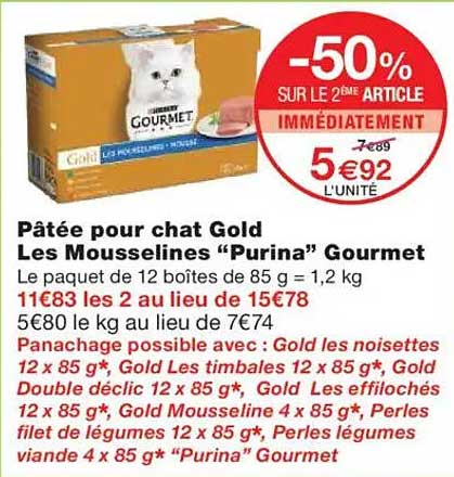 Pâtée pour chat Gold Les Mousselines "Purina" Gourmet