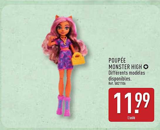 POUPÉE MONSTER HIGH ✶ Différents modèles disponibles.