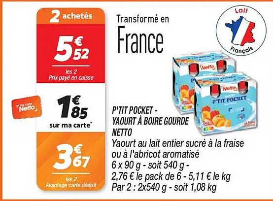 P'TIT POCKET - YAOURT À BOIRE GOURDE NETTO