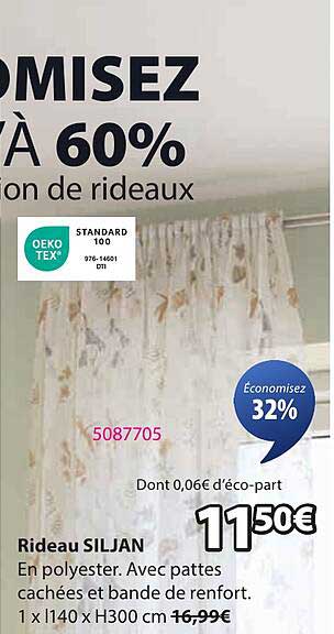 Rideau SILJAN