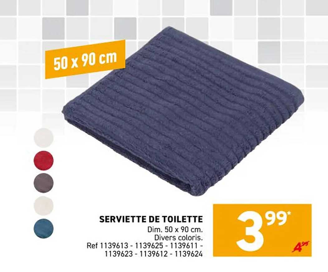 SERVIETTE DE TOILETTE