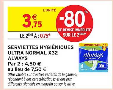 SERVIETTES HYGIÉNIQUES ULTRA NORMAL X32 ALWAYS