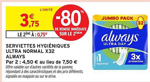 SERVIETTES HYGIÉNIQUES ULTRA NORMAL X32 ALWAYS